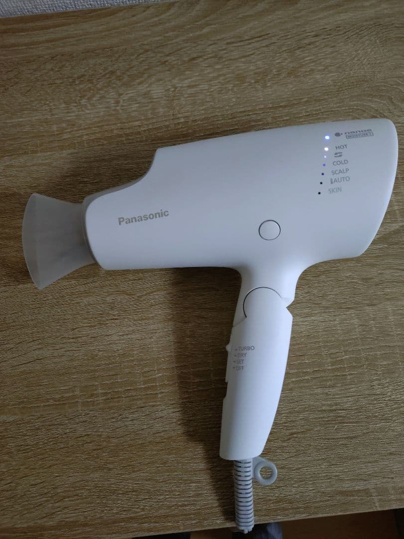 Panasonic ヘアドライヤー ナノケア eh-na0g