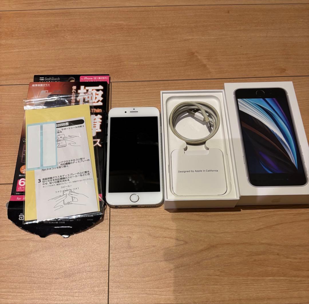 iPhone 6s 16GB ホワイト｜SIMフリー｜バッテリー96%