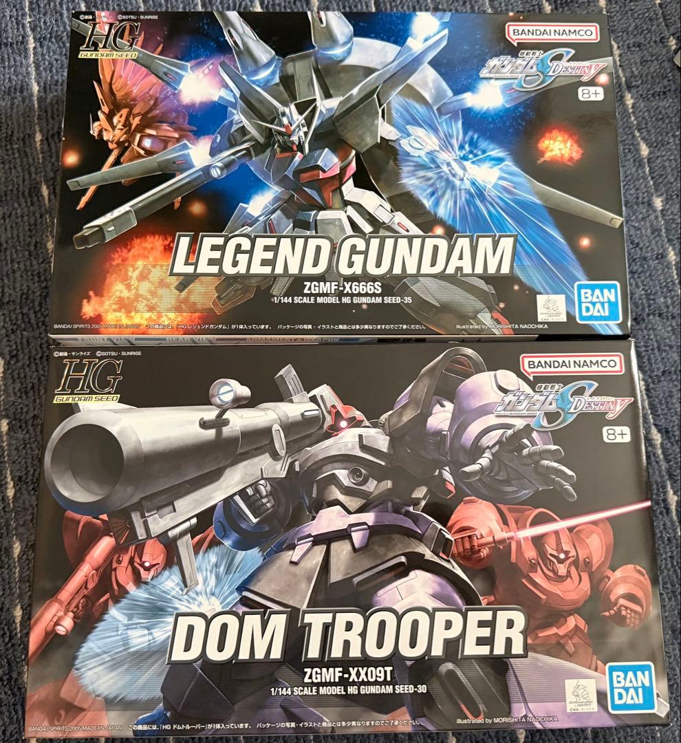 HG ガンプラ 5種セット