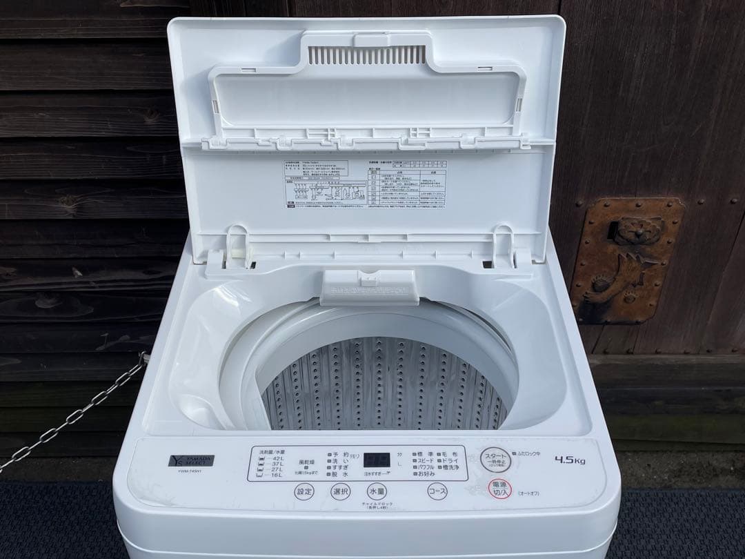 141 単身用　ハイアール冷蔵庫＆ヤマダセレクト洗濯機セット　仙台　宮城