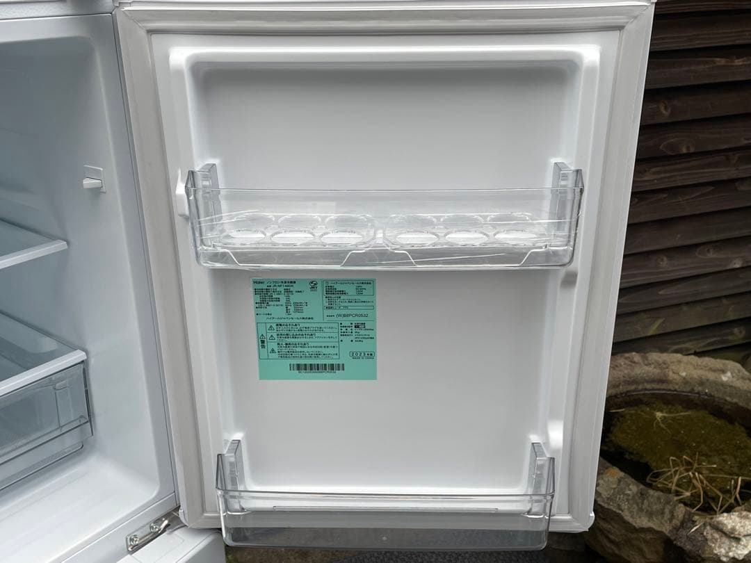 141 単身用　ハイアール冷蔵庫＆ヤマダセレクト洗濯機セット　仙台　宮城