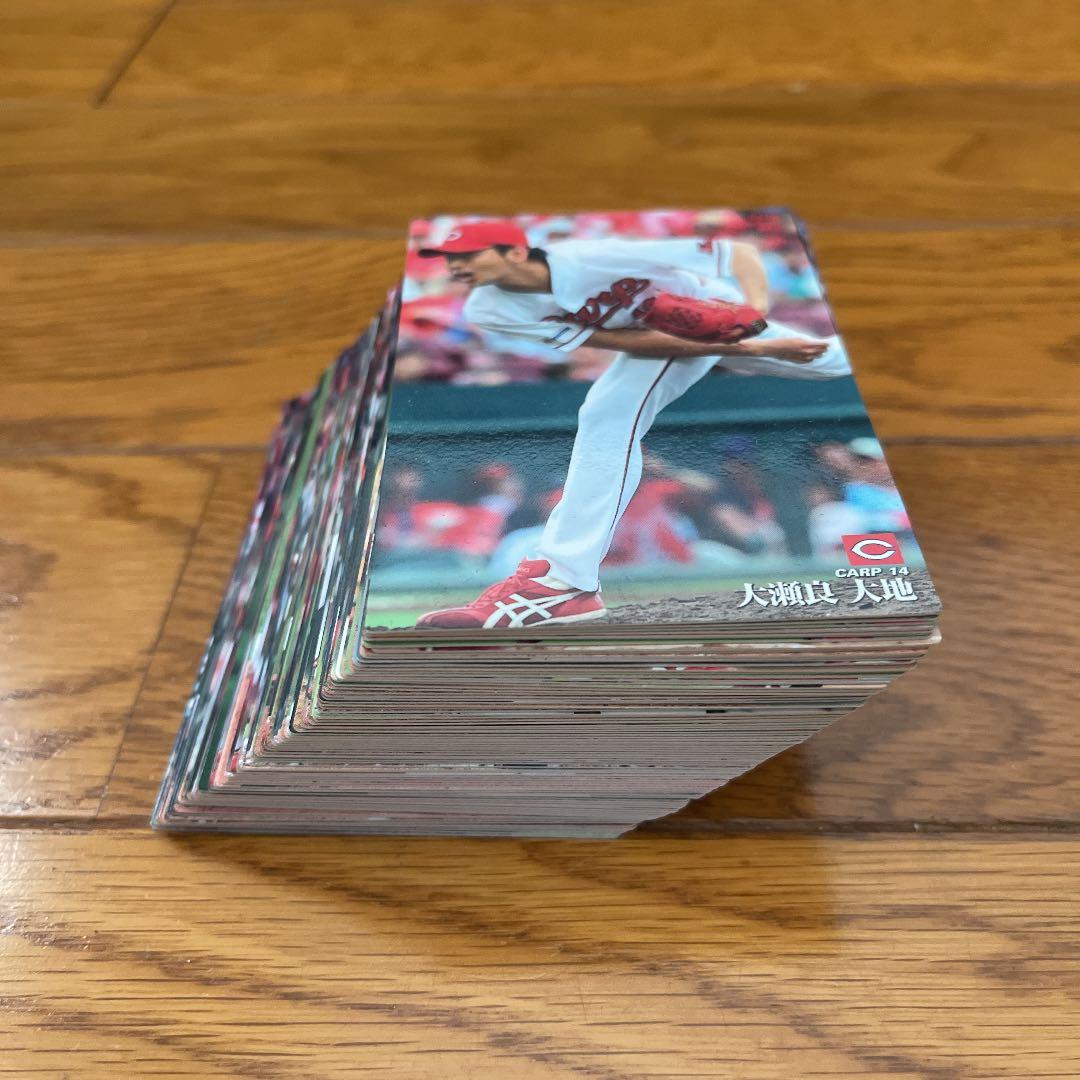 プロ野球チップス 2021 広島カープ