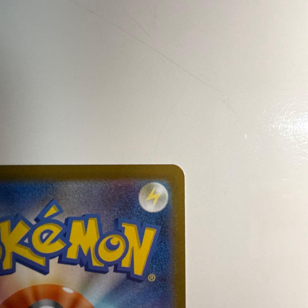 ポケモンカード　スタートデッキ100 ボスの指令 カラスバ SR