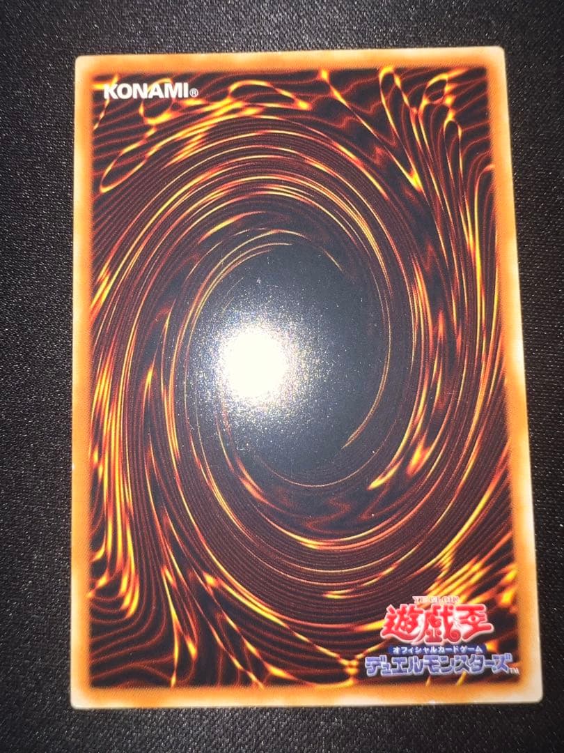 E .HERO 融合ネオス　レリーフセット