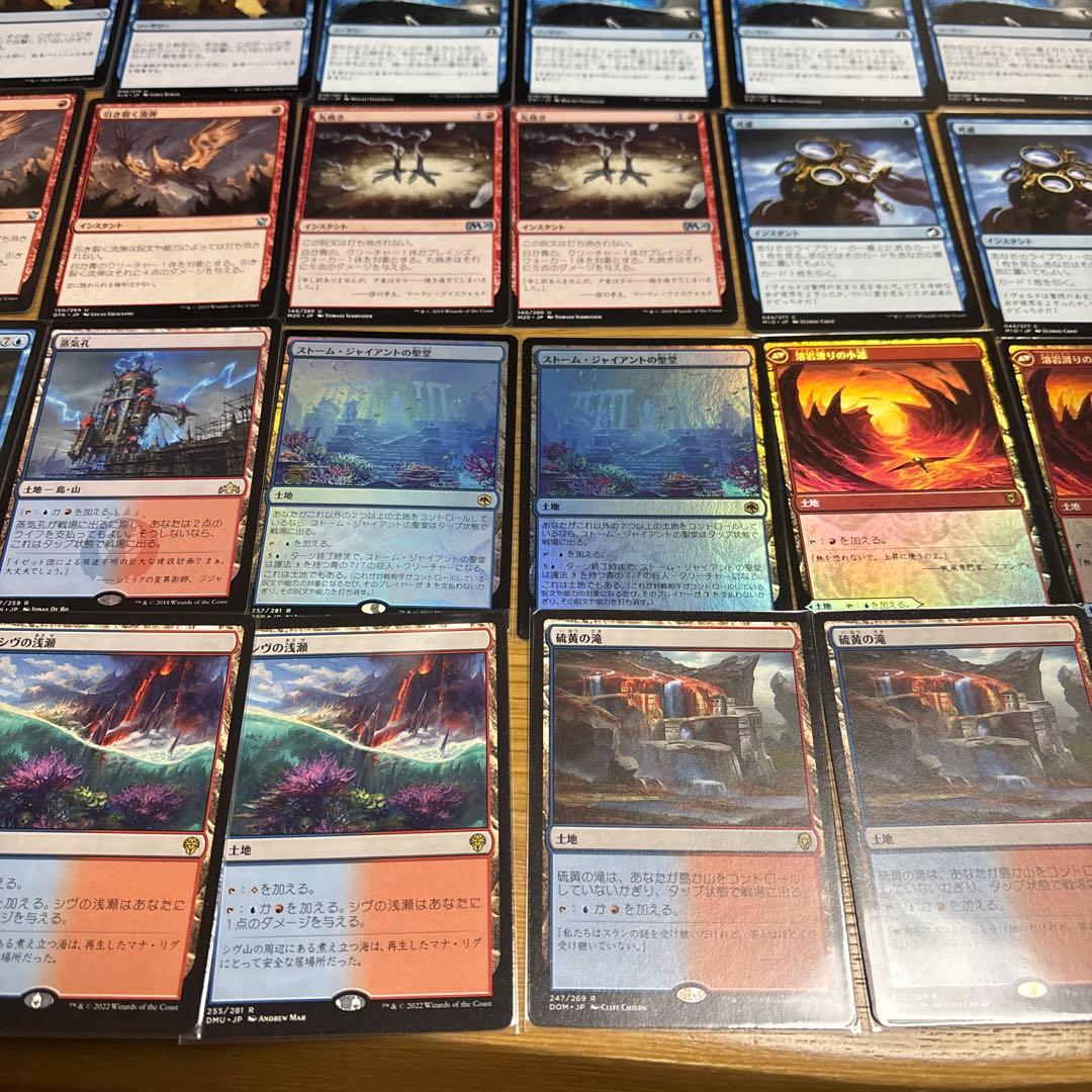 mtg イゼットフェニックス パイオニア