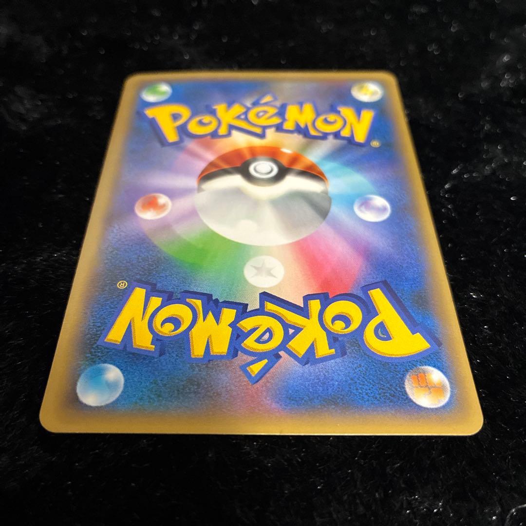 カメックスEX SR XY1 コレクションY 061/060