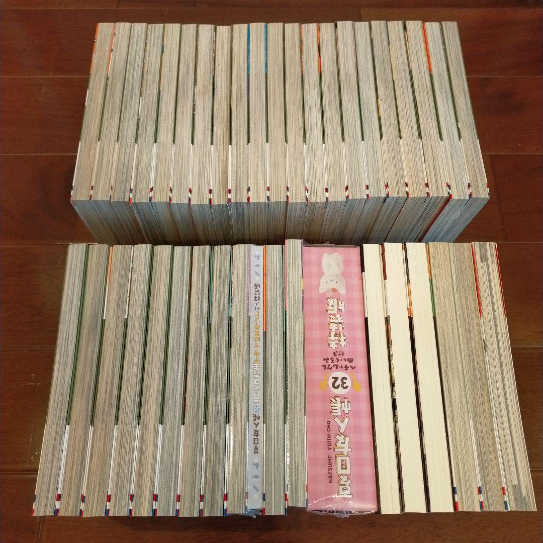 夏目友人帳1巻から最新刊32巻　小説版3冊他3冊　最新刊32と30巻におまけ付き