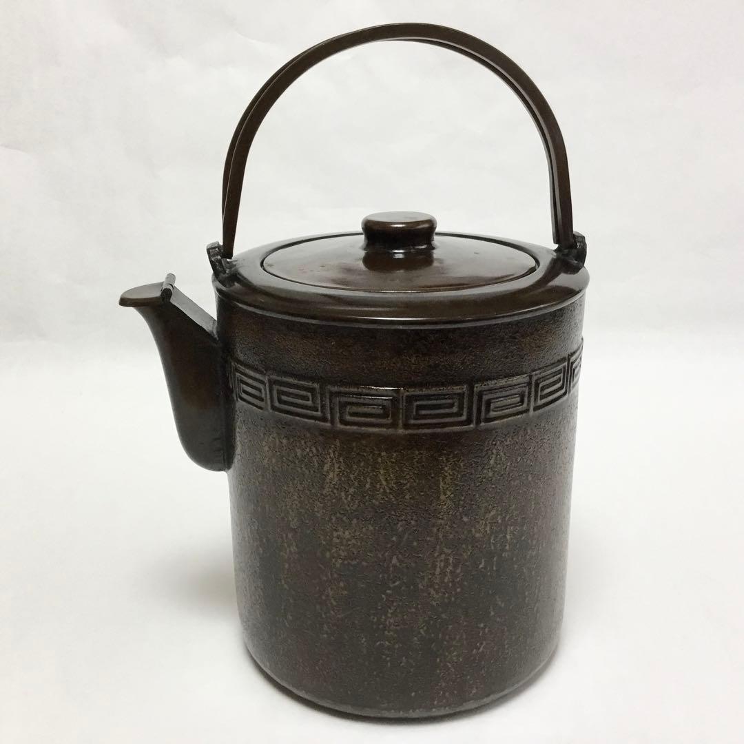 茶道具 古物品 割手水注 小 雷紋 箱なし