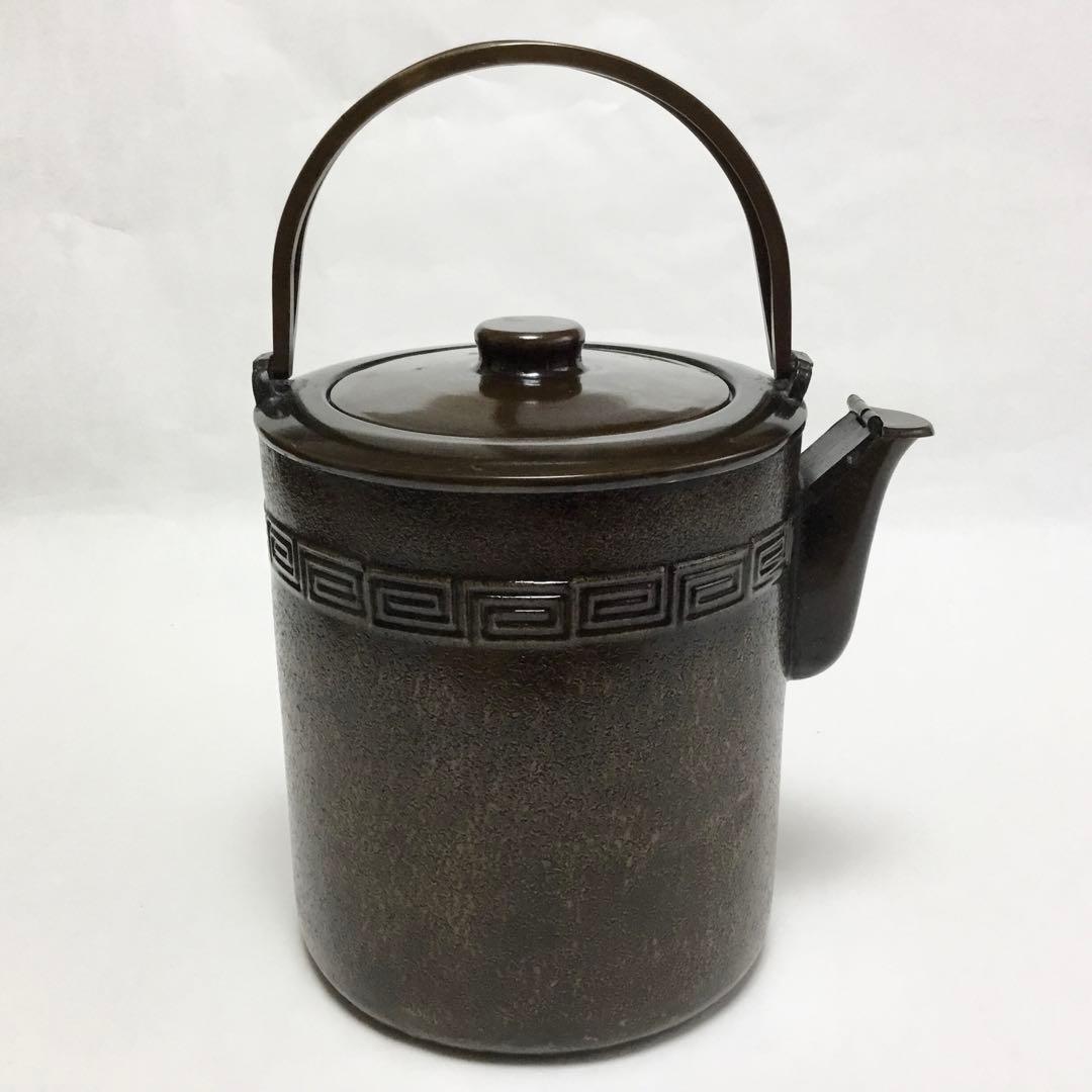 茶道具 古物品 割手水注 小 雷紋 箱なし