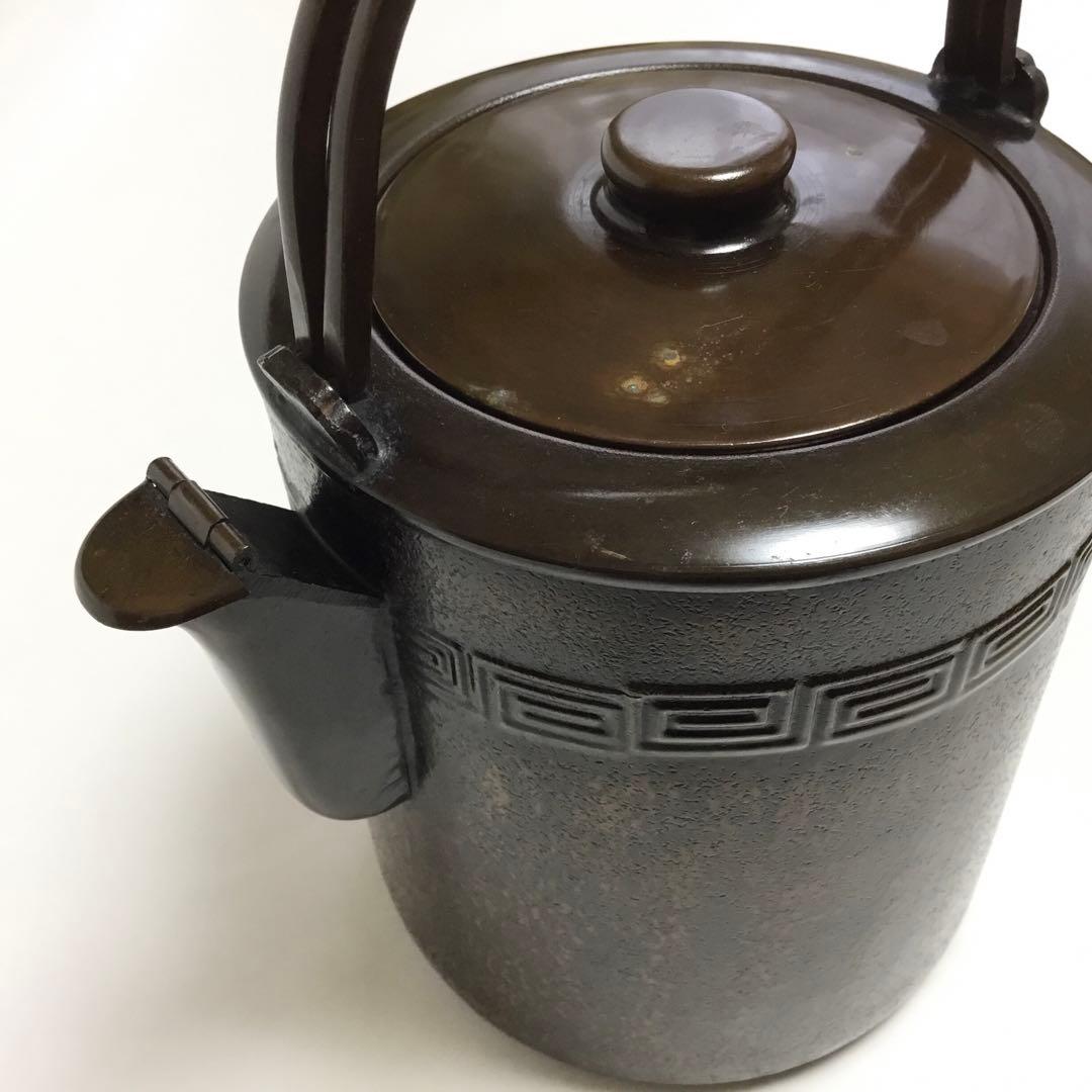 茶道具 古物品 割手水注 小 雷紋 箱なし