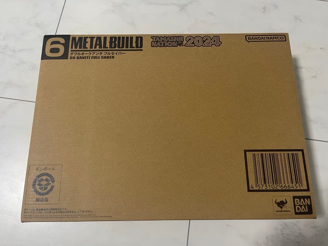 L BUILD ダブルオークアンタ フルセイバー プチプチ梱包