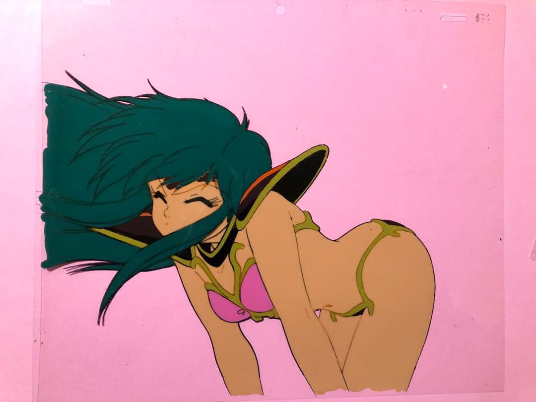 当時モノ 魔物ハンター妖子 セクシー セル画