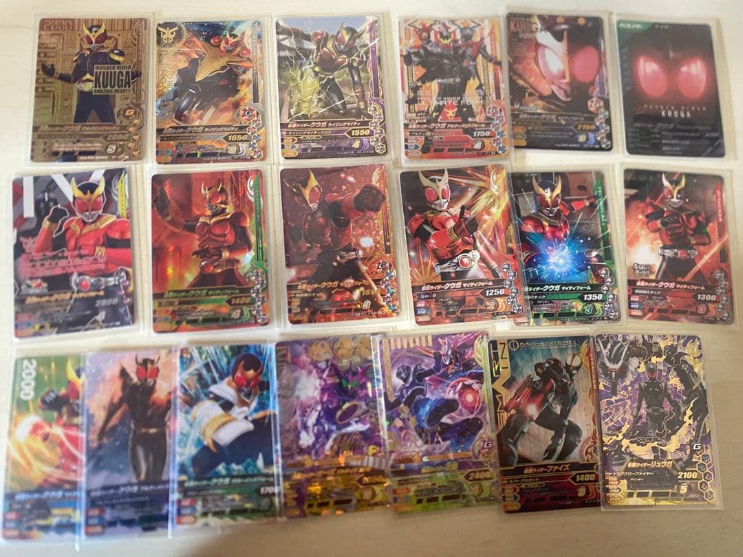 仮面ライダークウガ　フィギュア