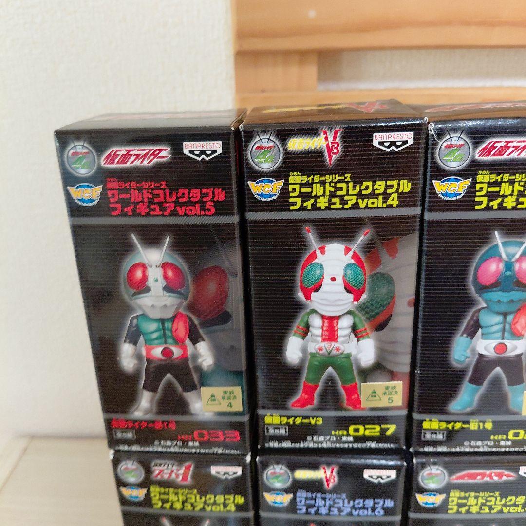 さお専用　仮面ライダー　ワールドコレクタブル　フィギュア　昭和　レトロ