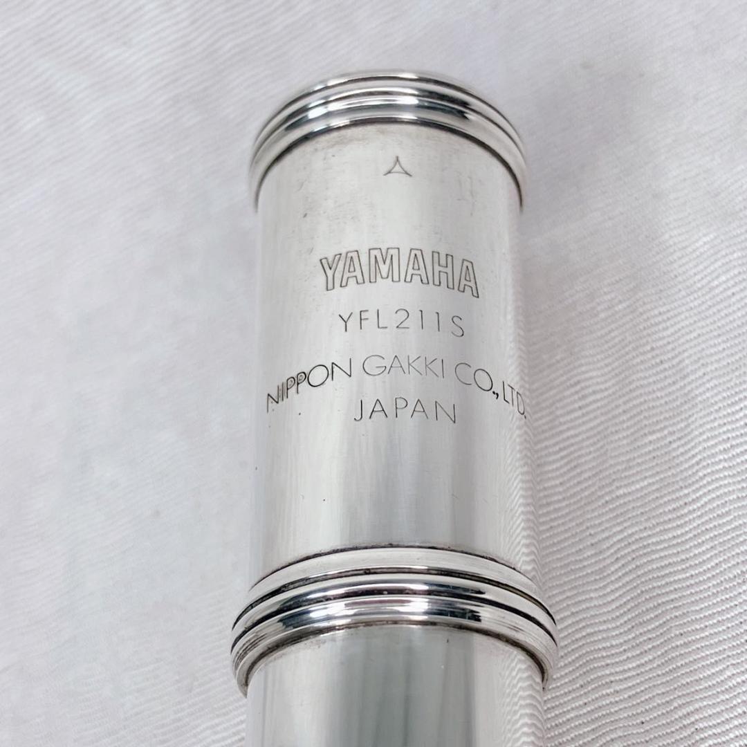 【J 特価！】YAMAHA フルート YFL-211S Eメカ 木管　 管楽器
