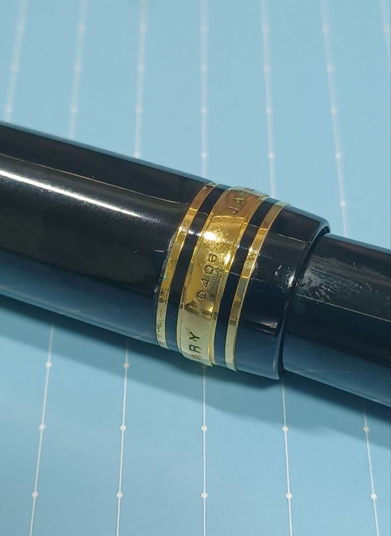 カスタム845 75周年 万年筆 M 中字 エボナイト パイロット PILOT