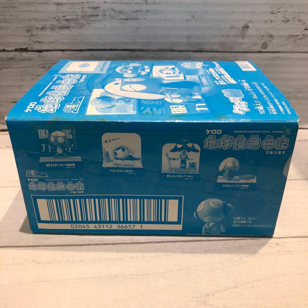 ケロロ 地球侵略日記であります2 全10種コンプセット 未開封品