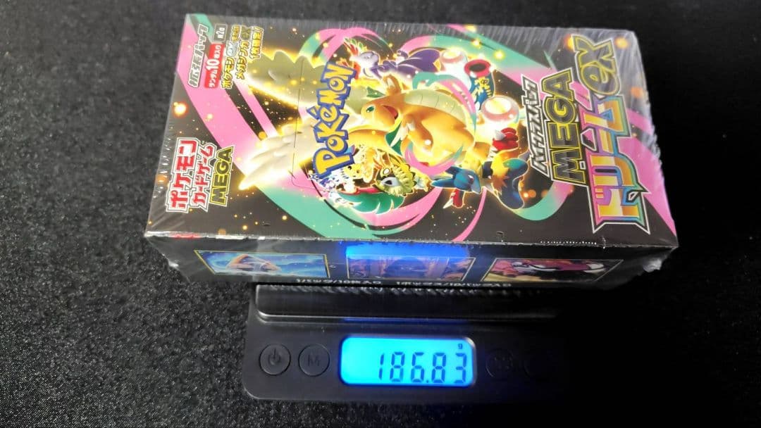 【重量ボックス】【186.83g】メガドリームex MEGAドリーム box