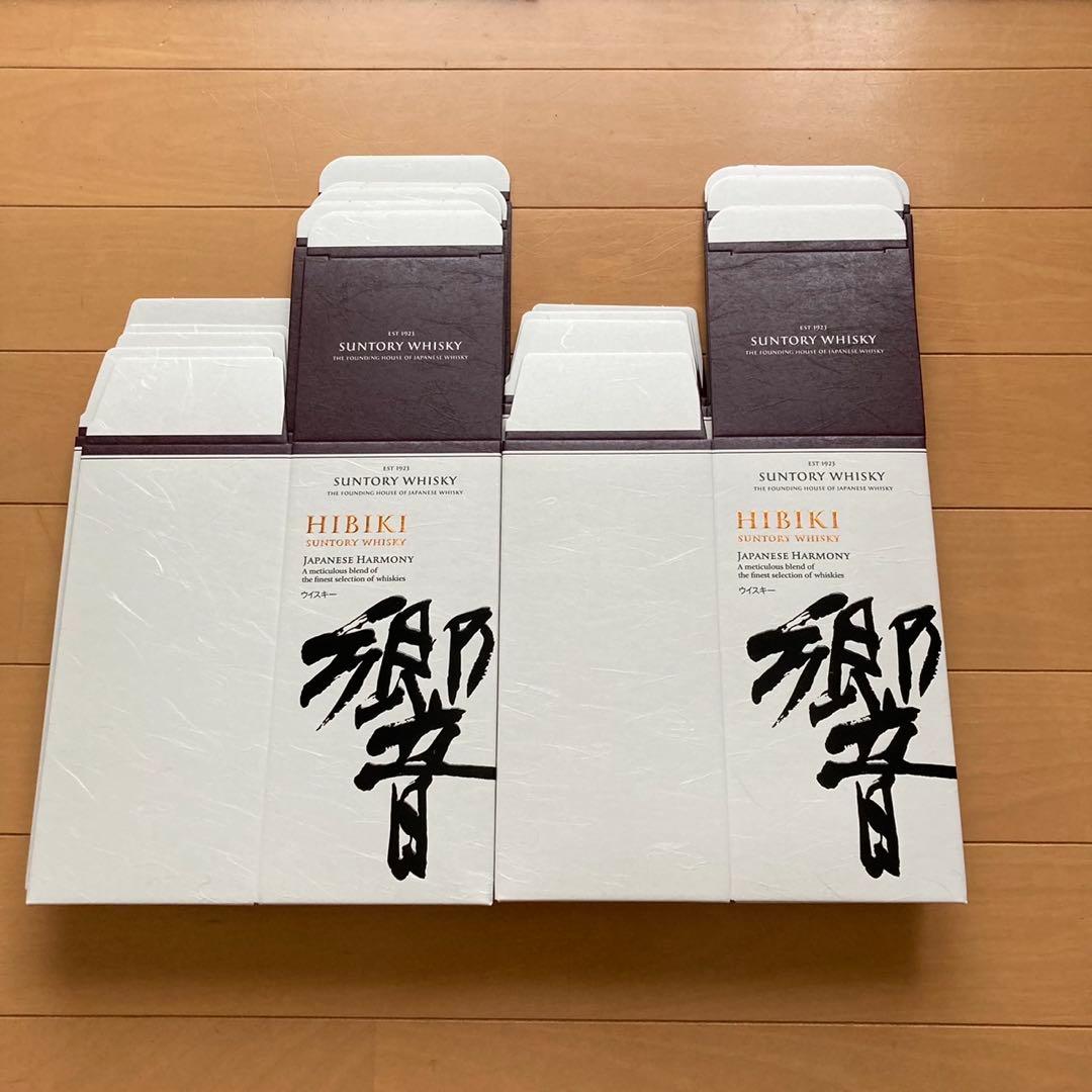 響ジャパニーズハーモニーカートン 空箱 50枚