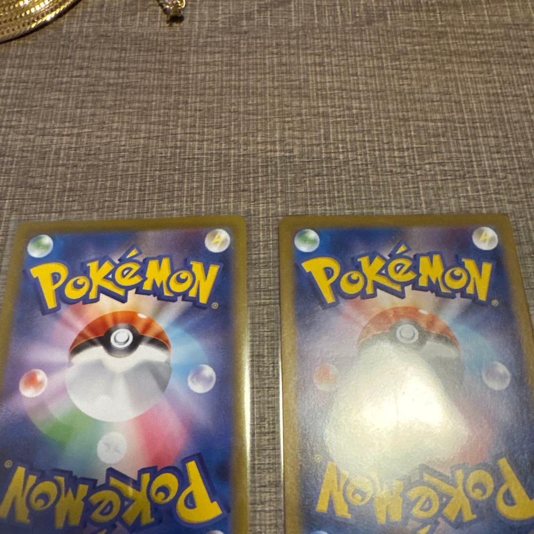 ポケモンカード リーフィアex sar