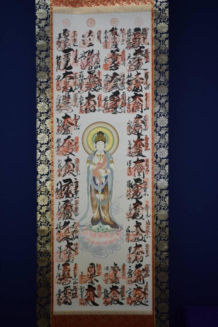 真作/西国三十三ヶ所/三十三ヵ所霊場集印肉筆掛軸/布袋屋掛軸HF-412