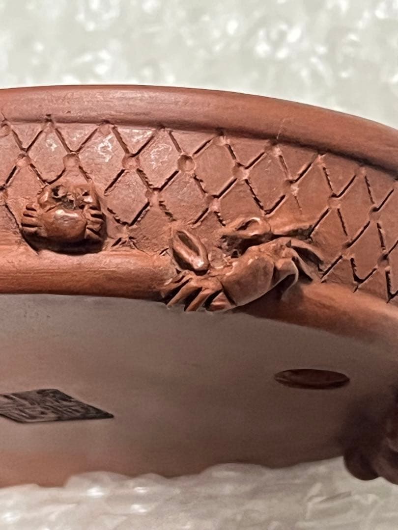 盆栽鉢　植木鉢　陶芸　園芸　盆栽