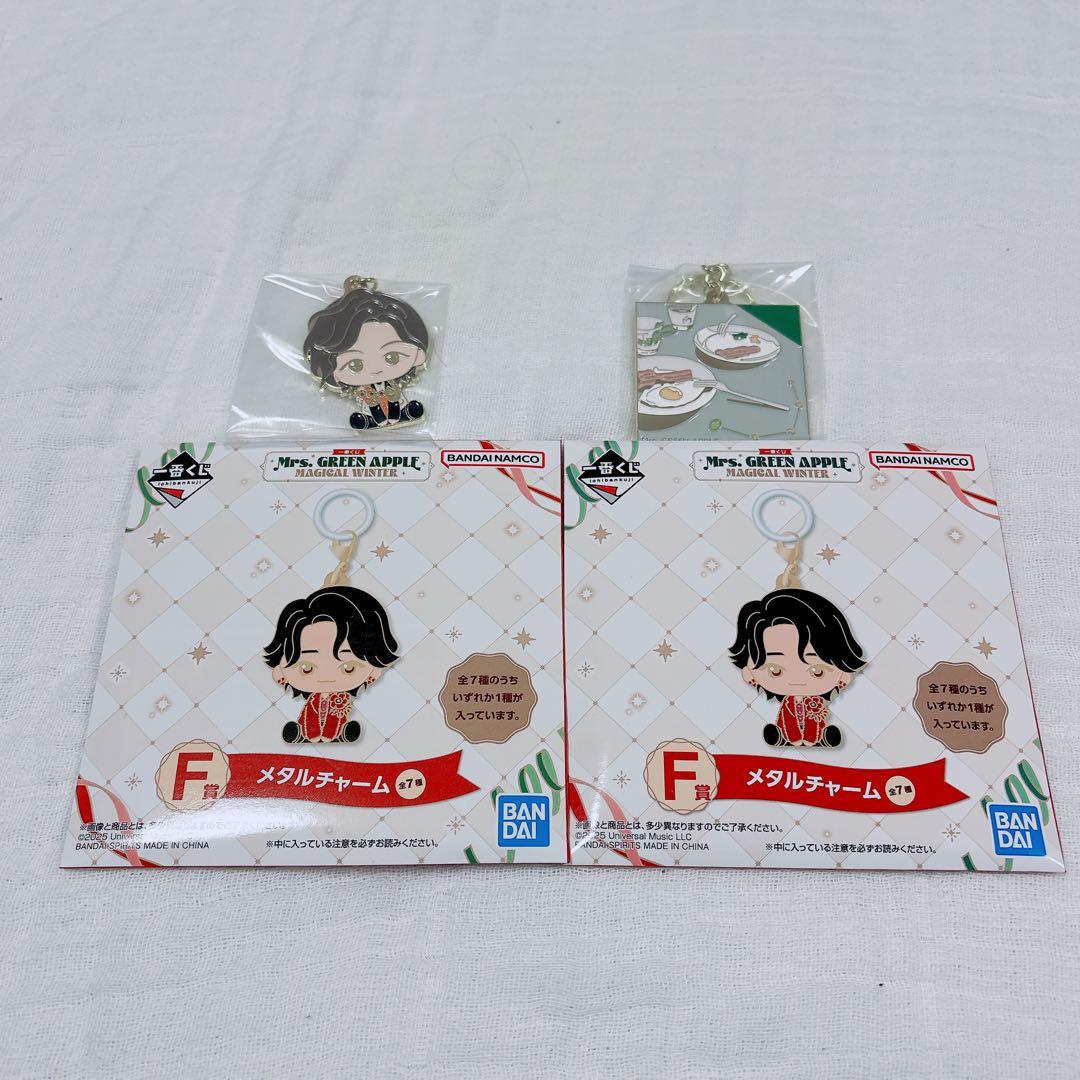 一番くじ Mrs. GREEN APPLE MAGICAL WINTER ミセス