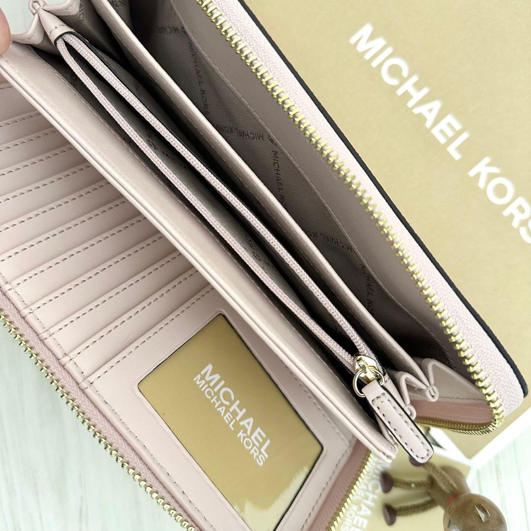 専用になります