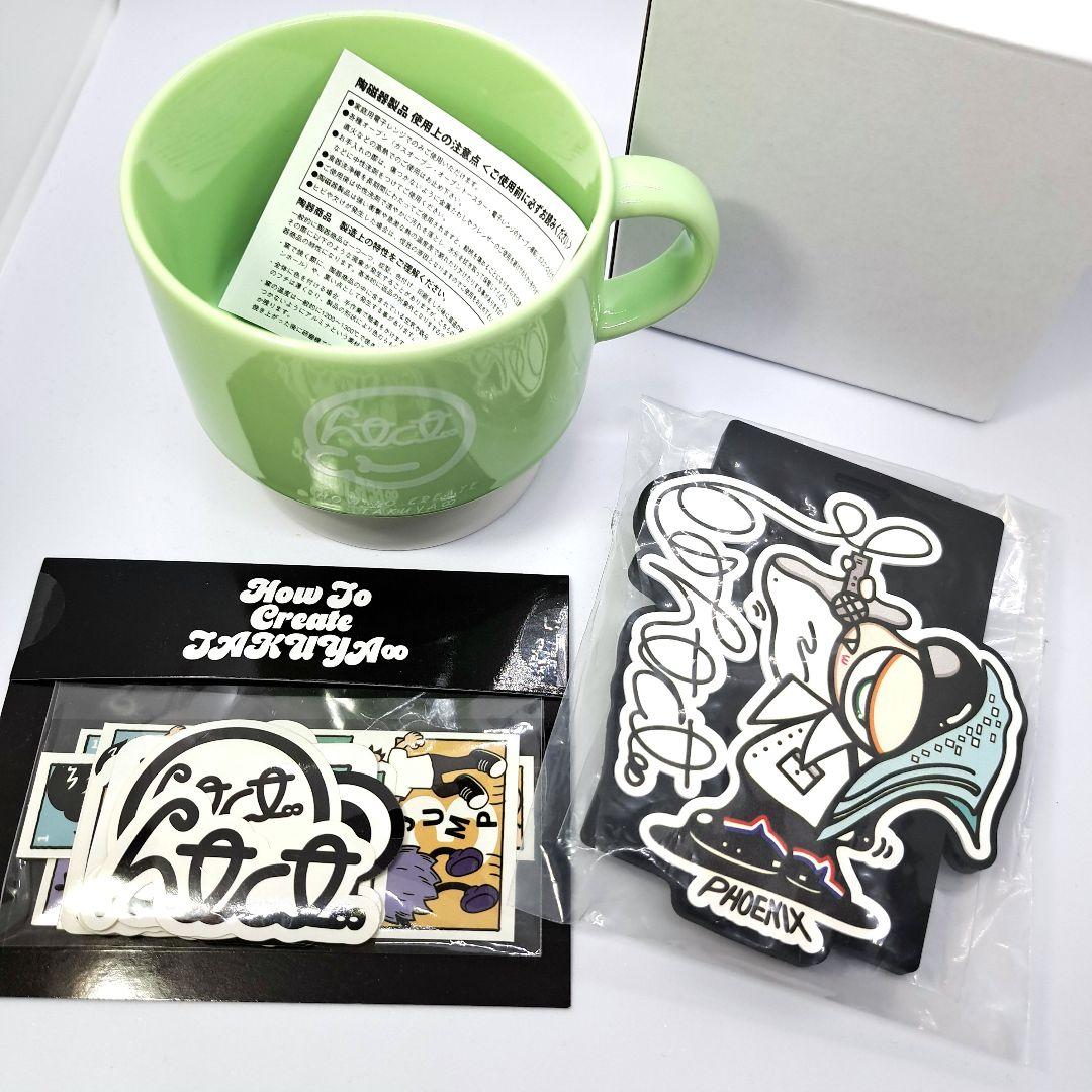 【新品、未使用】TAKUYA∞の創り方グッズ3点セット UVERworld