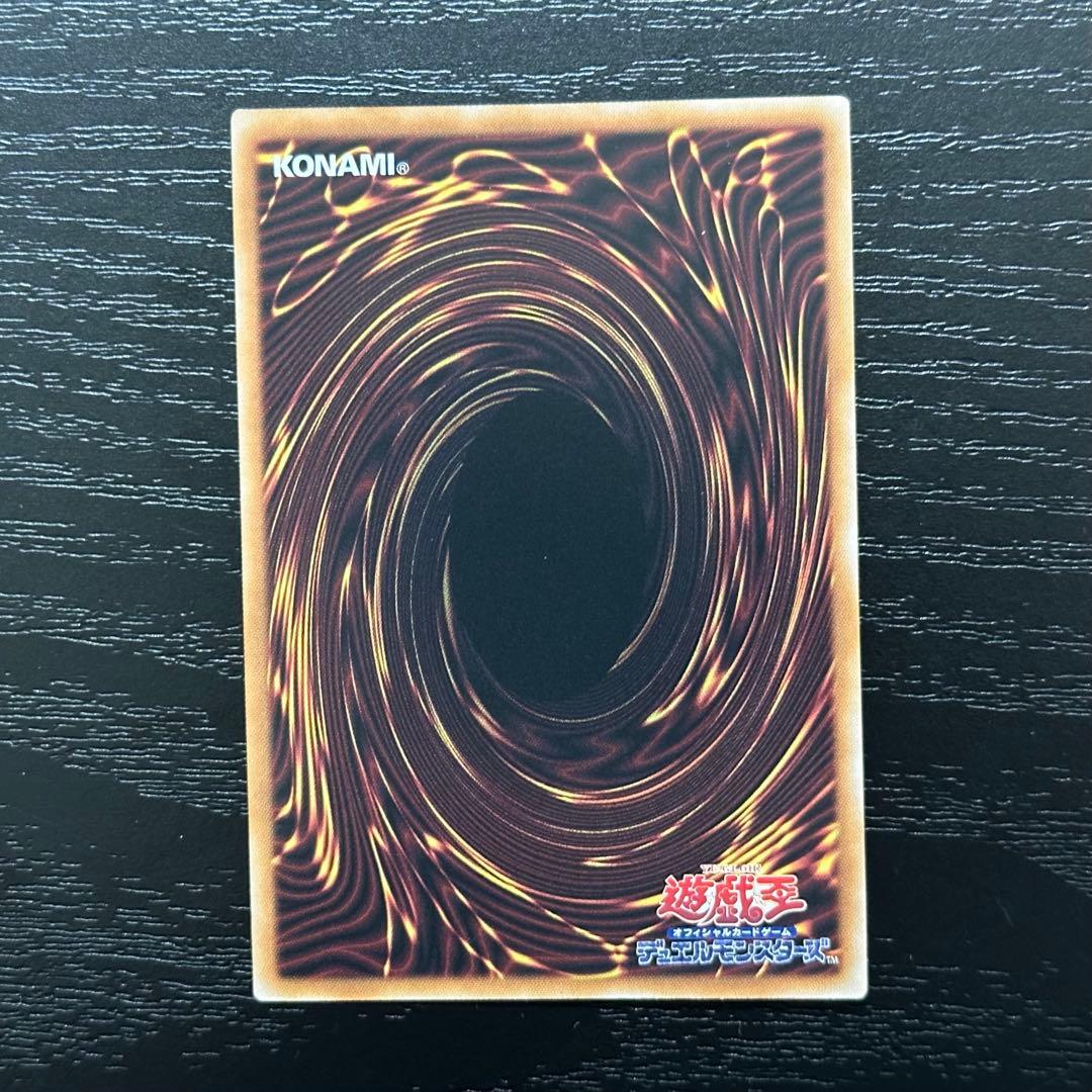 遊戯王 白き森のリゼット 聖徒リゼット 25th 4枚セット