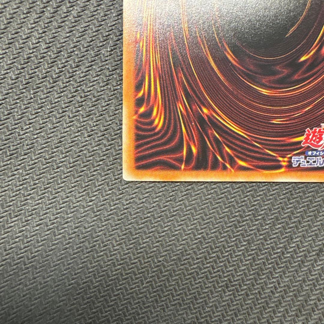 遊戯王　S.P リトルナイト　25th