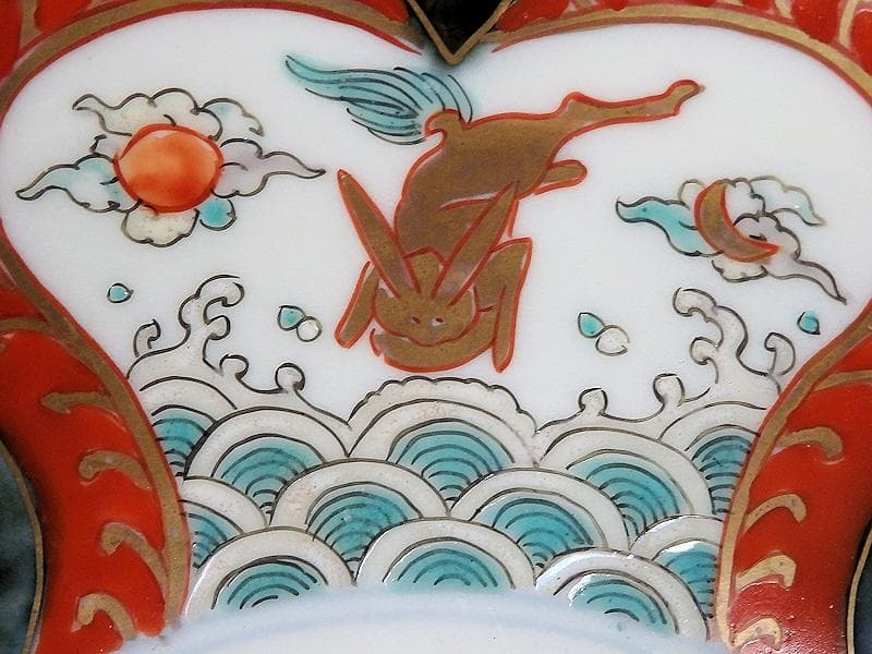 古伊万里　金襴手　波兎に花の図　膾皿　春寒鉢　５客　C961AS-BGd