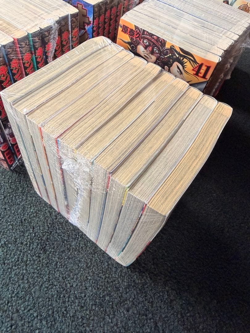 キングダム　1〜59巻　セット