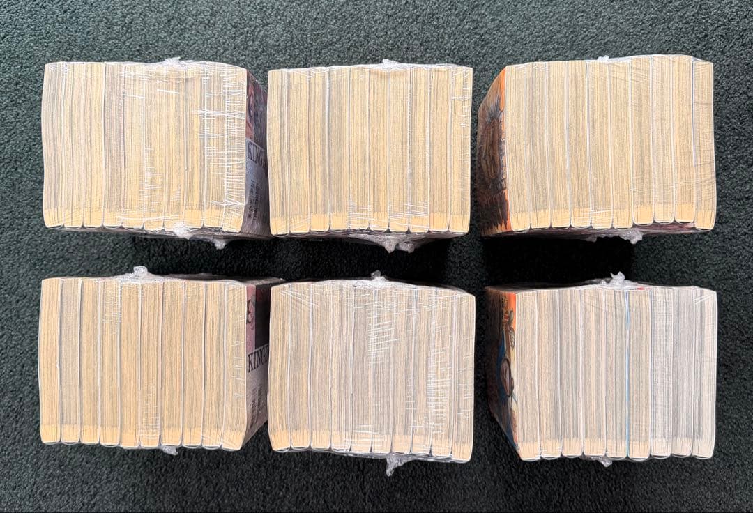 キングダム　1〜59巻　セット