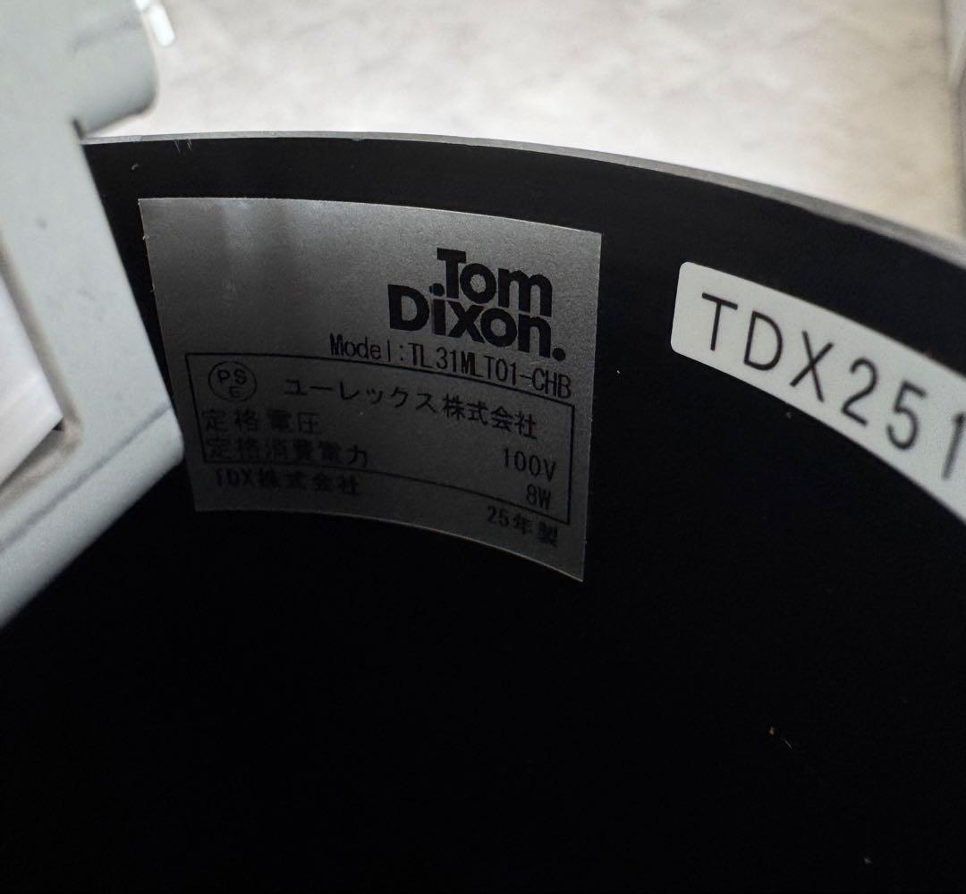 【Tom Dixon】メルトMelt 30 Pendant LED chrome