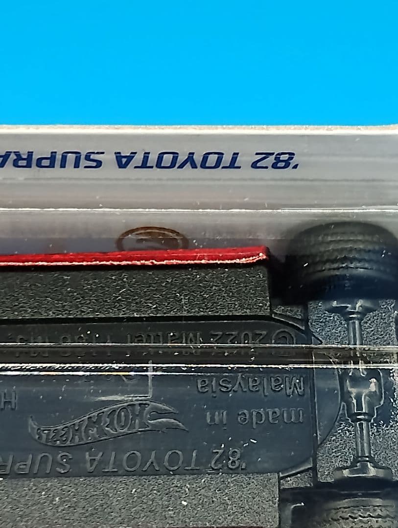 北米版 ホットウィール Jアソ '82 スープラ スーパートレジャーハント