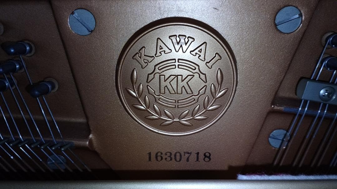 アップライトピアノ KAWAI NS-15 　椅子＋メトロノーム付属