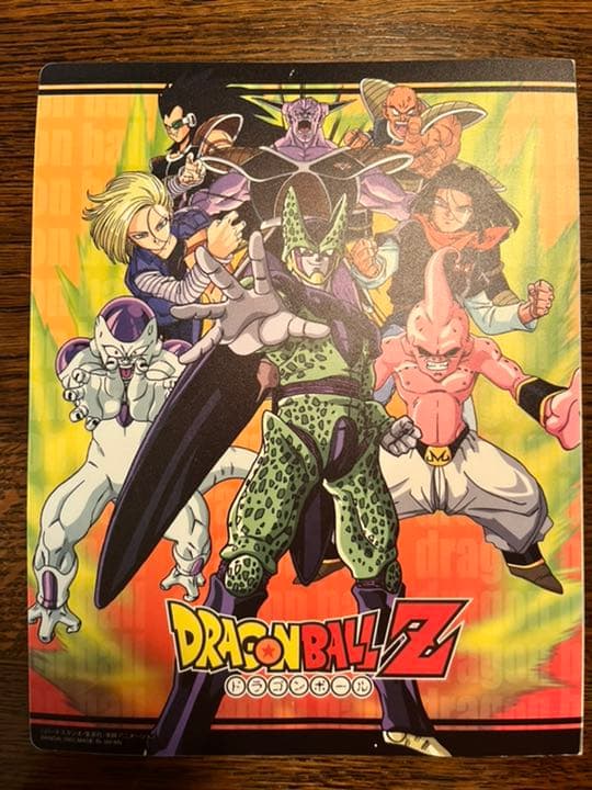 【レア】ドラゴンボール カードゲーム