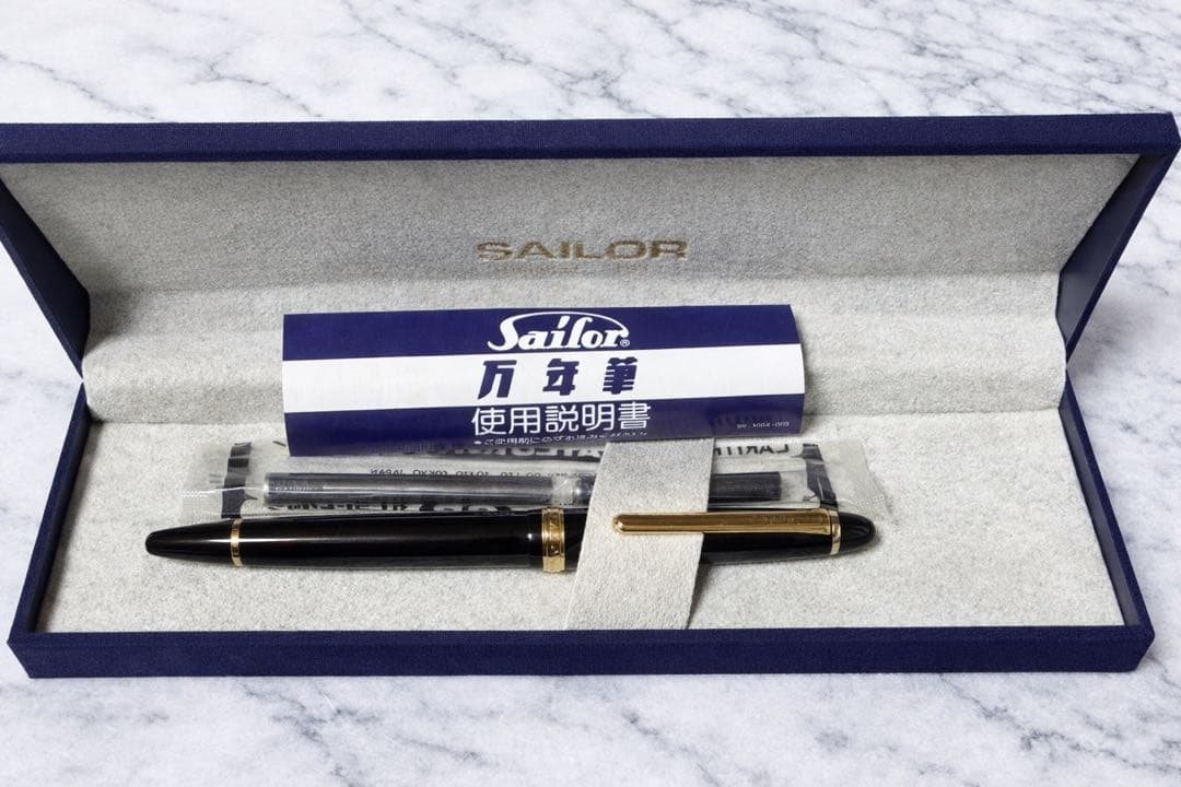 セーラー万年筆 プロフィットシリーズブラックゴールド 14Kペン先　箱説明書付き