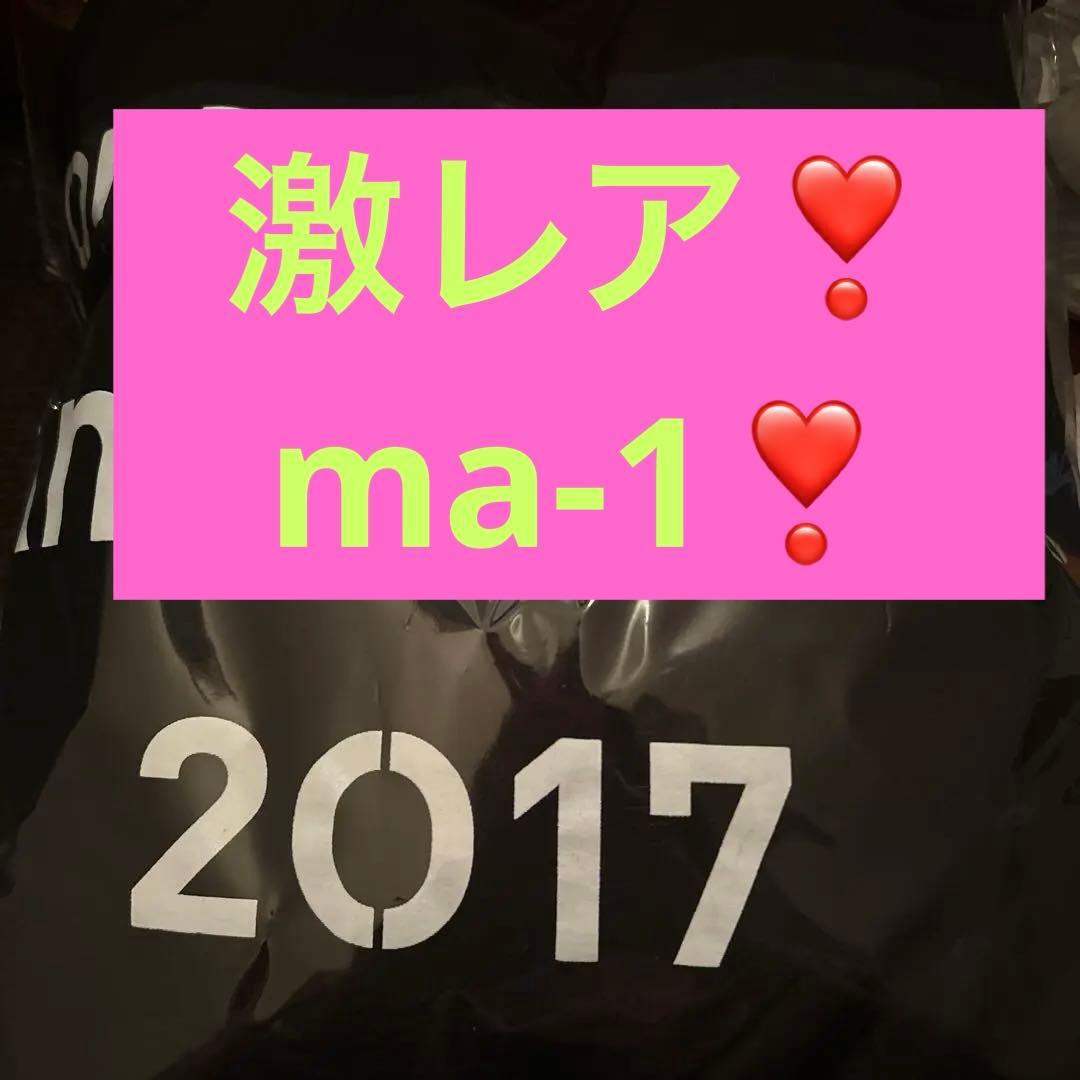 ワンオク ONE OK ROCK ambitions ma-1