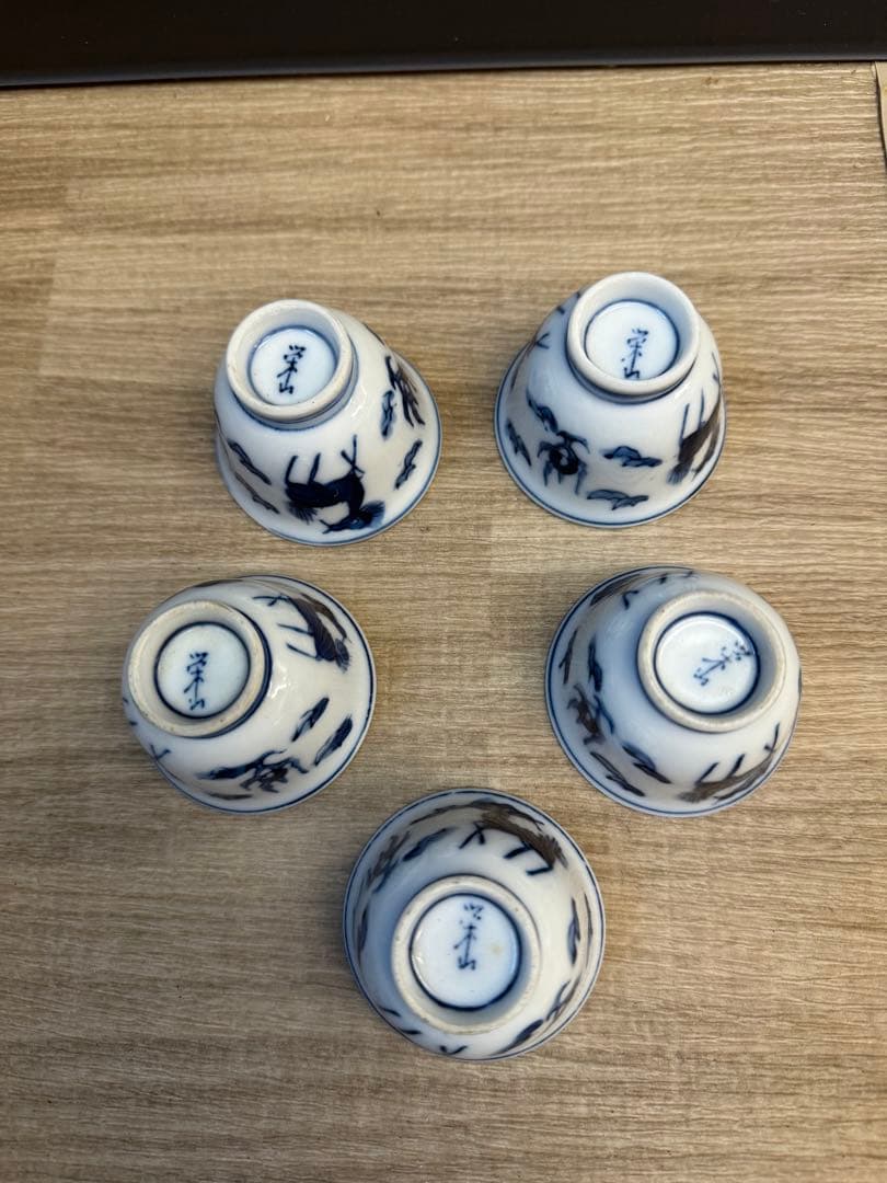 1520 煎茶道具　栄山作　染付青花『雲麒麟文』　煎茶碗5客　時代物