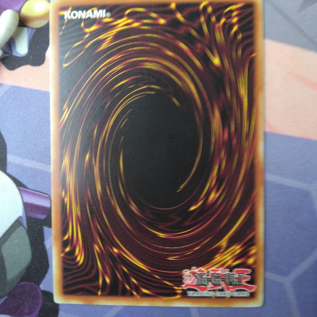 遊戯王　奈落の落とし穴　英語　cp スーパー　プロモ