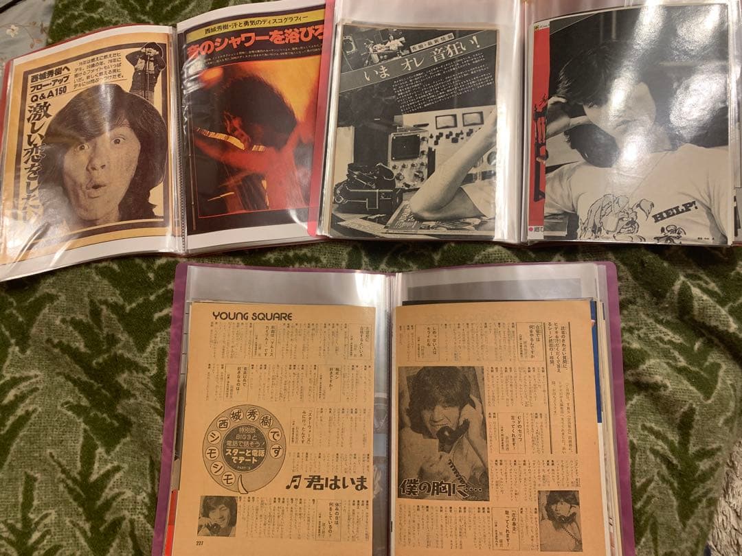 西城秀樹　★雑誌切り抜き250ページ〜300ページ★ファイル3冊★希少記事多数