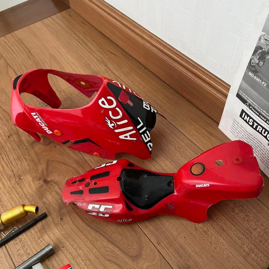 サンダータイガー　FM-1n 1/5GP RCバイク