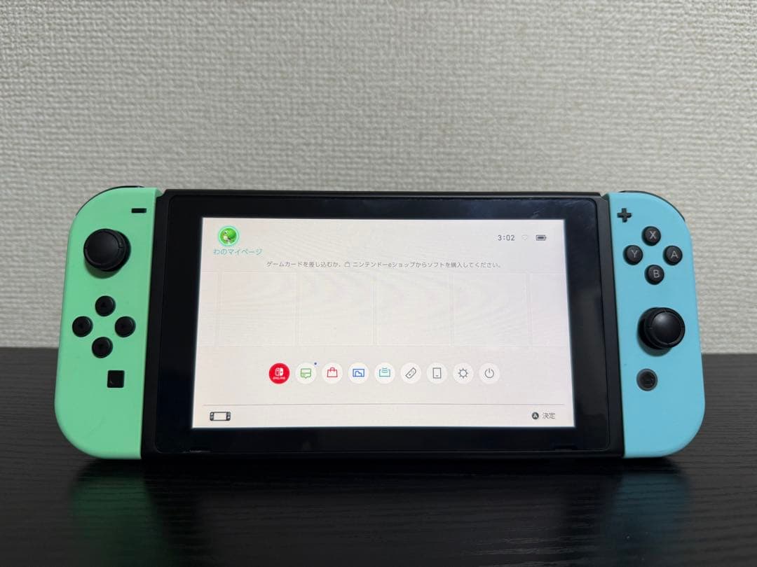 Nintendo Switch あつまれ どうぶつの森 あつもり 本体