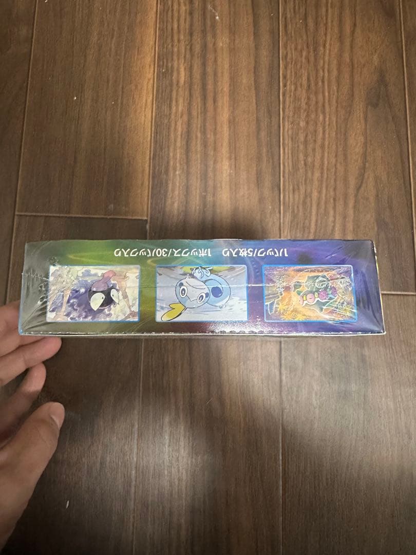 ポケモンカードゲーム ソードV 未開封BOX