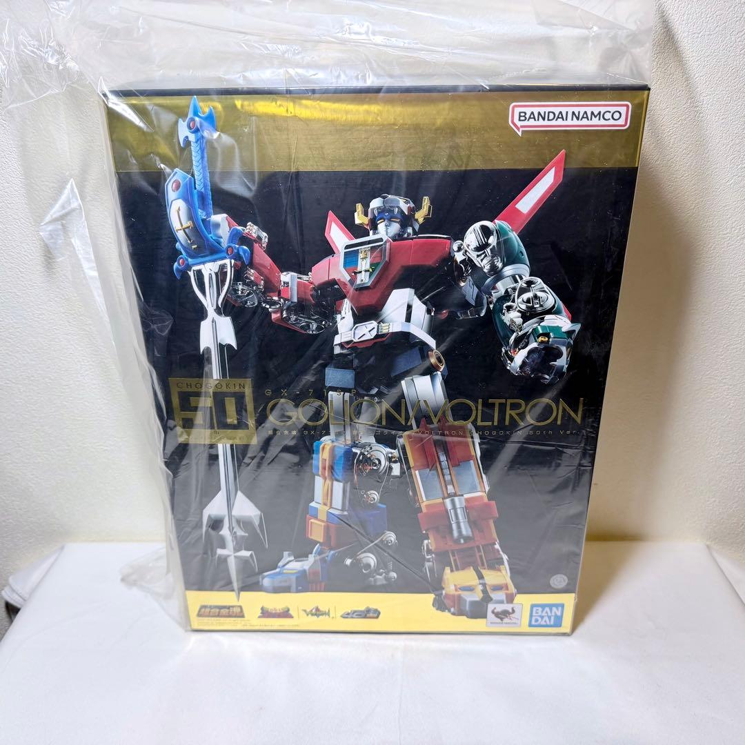 新品未開封 超合金魂 GX-71SP 百獣王ゴライオン VOLTRON 50th