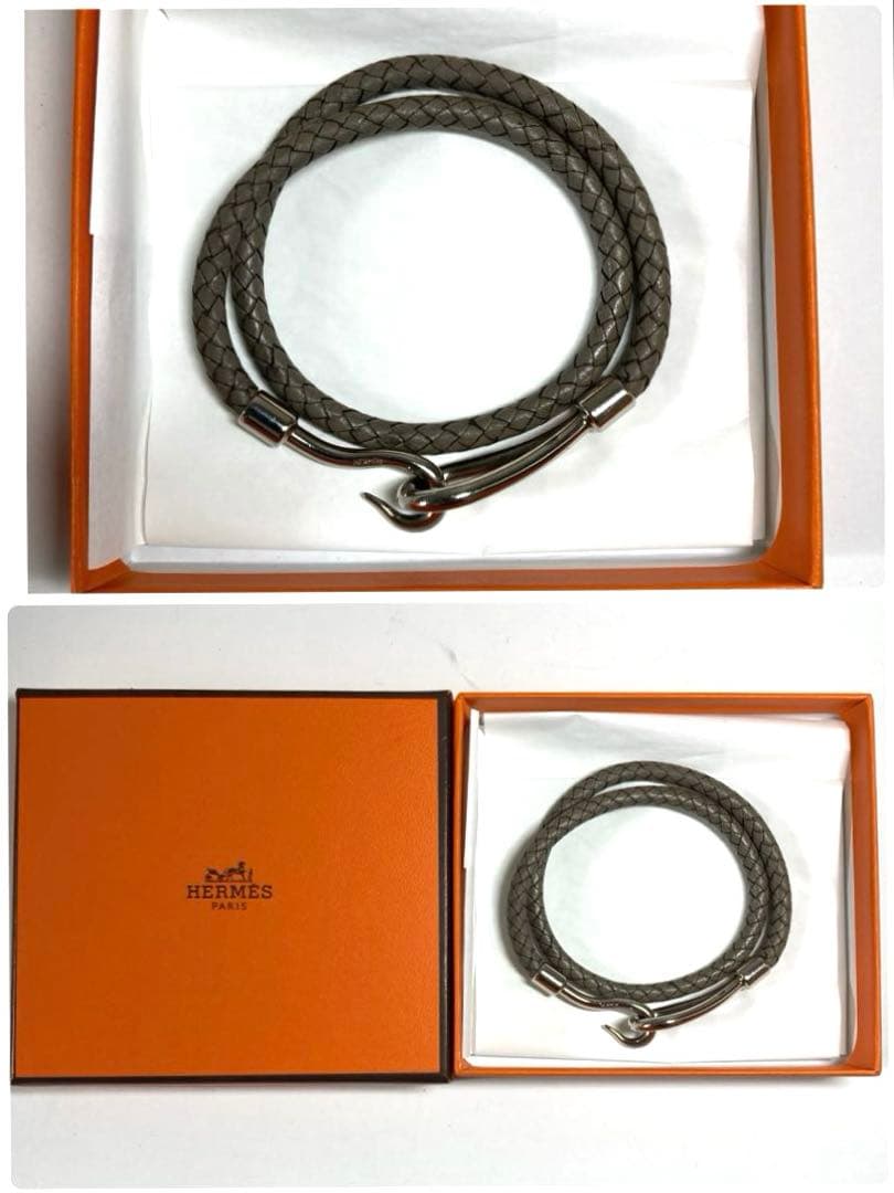 エルメス　ジャンボ　レザー　編み込み　シルバー　チョーカー　ブレスレット　箱付き