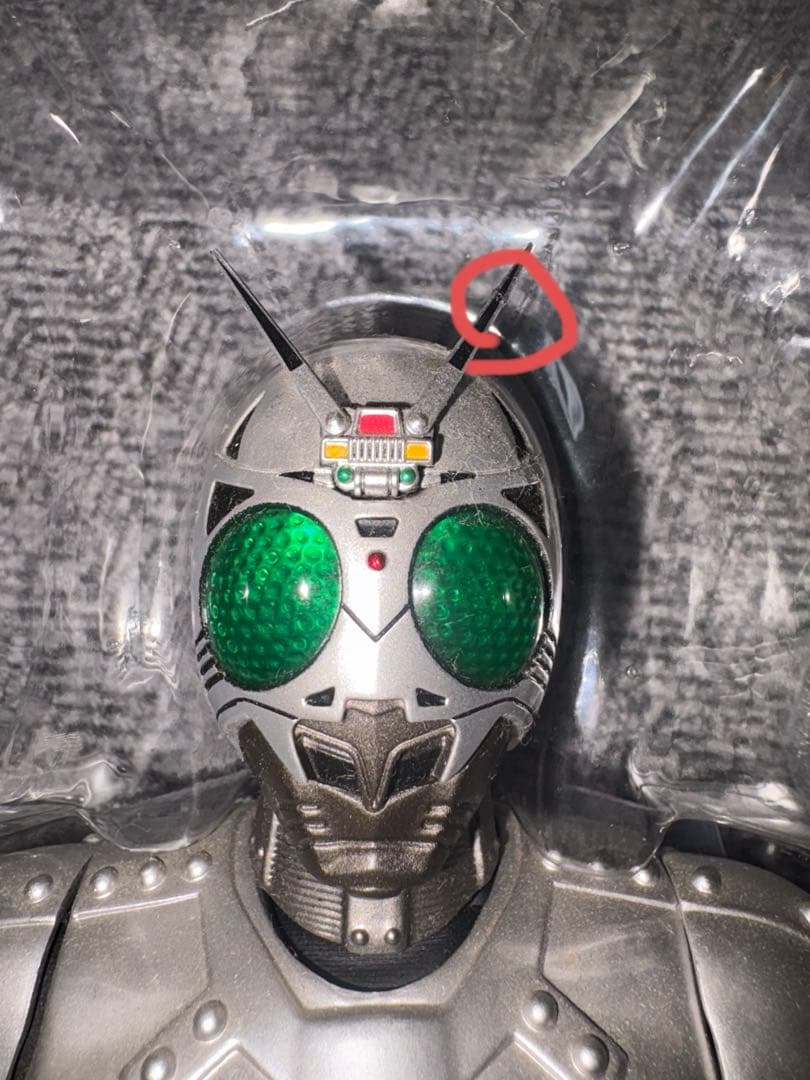 RAH No.745 シャドームーン Ver.2.0 2016 DXタイプ