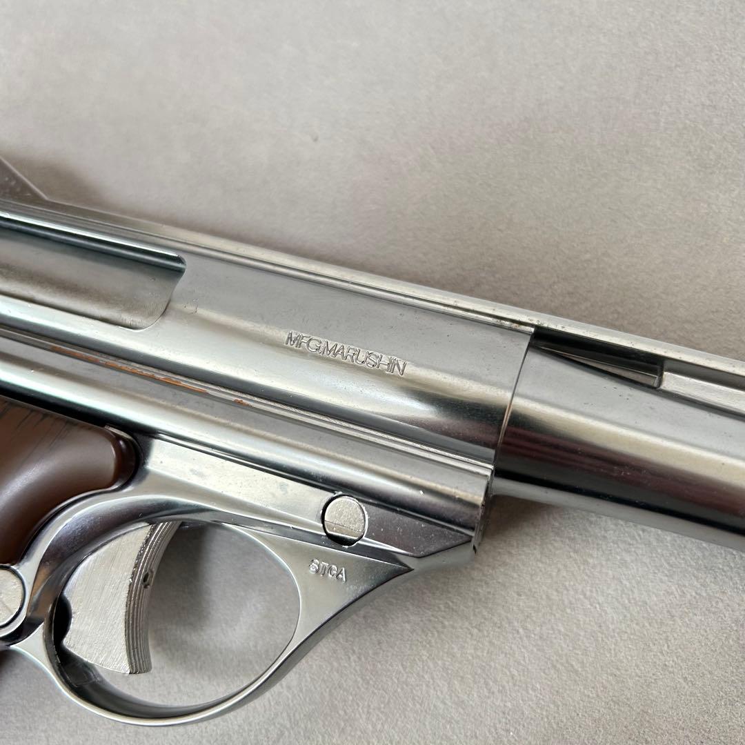 モ*ゾ様 【ジャンク】マルシン　AUTO MAG 44 AMP MODEL 28